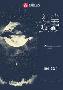 孕妇梦到吃红枣粥