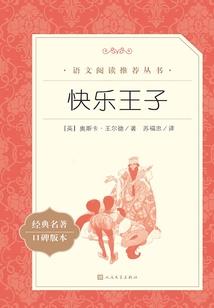 5月份海南气候怎么样