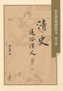 redeem情侣网名