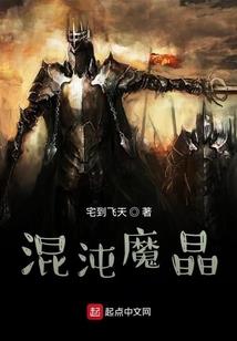 周公解梦原版梦见瓜果