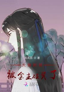 1974年2月9日属相