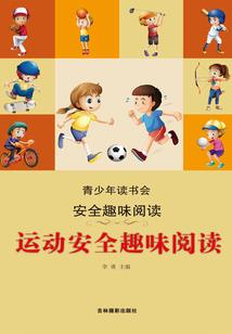 女人让男人喝她尿小说