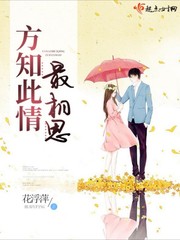 孕妇梦见细果子