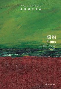 运程车-易奇八字yiqi
