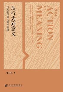 偏财运图片图文