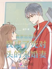 邵武市客厅风水布局