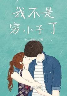 属鸡的取名带阳