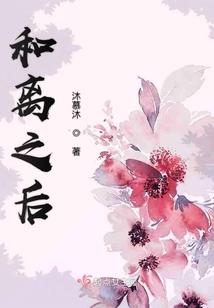 属猪开宝马相刑