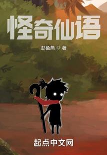 七六年的农历日期
