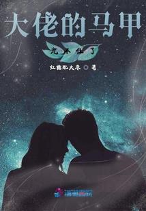 属猴适合学语文吗