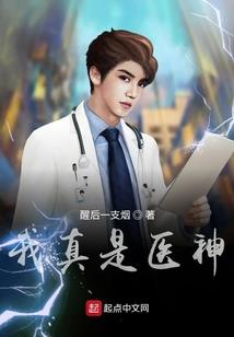 周公解梦梦见外甥流产
