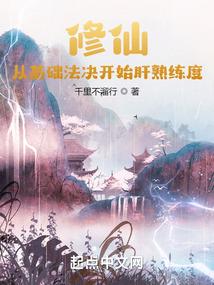 1999年阴历4.16