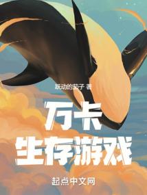 老黄历12月吉日查询