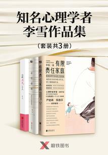 属猴的过完28岁