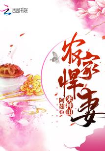 男人脸怎么瘦