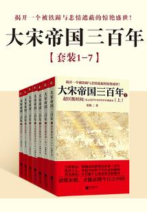 木房中间风水布局视频