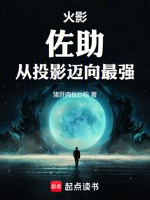 相同含义的话
