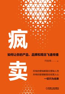 孕妇梦见摘花94