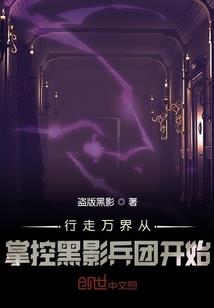 82年属狗男性最佳配偶