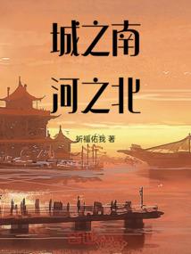新绛4月份天气怎样