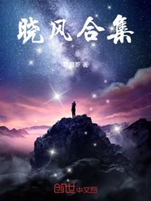 五行缺土能买房吗