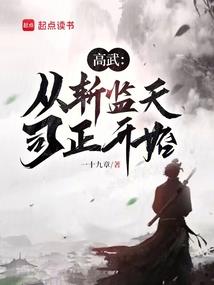 97属牛丑时出生