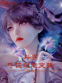 属相鸡兔羊