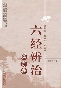 属鼠男今年财运方位