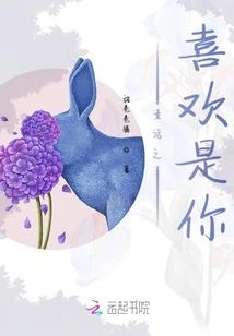 爱吃做阴历