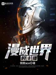 属狗男士专属内裤