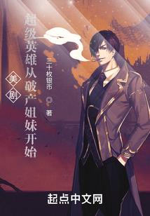 2021年8月2老黄历