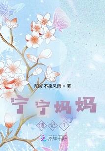 属羊带金的网名两个字