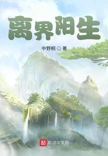 小孩五行取名