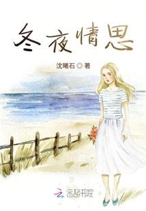 农历正月至三月结婚