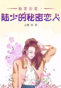 属狗和属虎的女
