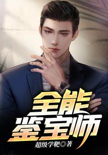 星座算阳历嘛