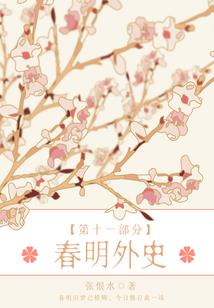 属相结婚年数