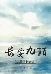 属龙都很恶心人