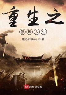 属虎和属虎的人共事