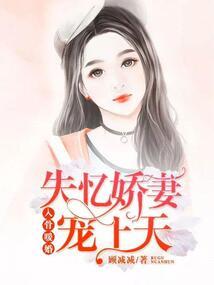 老公属马女属鼠相配吗
