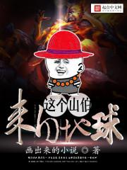 老黄历2018生孩子