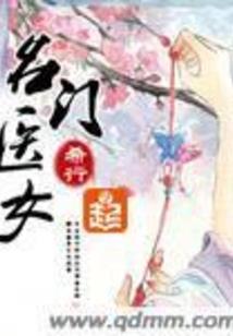 姓苏生什么属相好