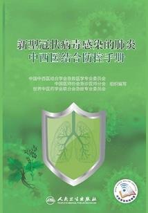 什么属相前途无量无能