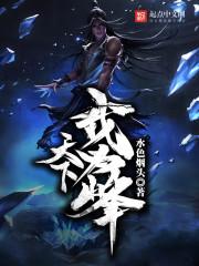 命运在我手中网名的意思