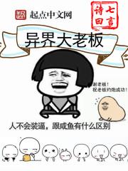 女属鼠农历9