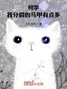 属狗7月爱情
