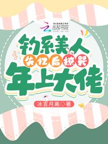 陆河4月份天气