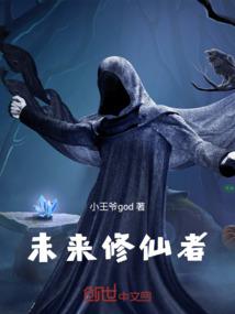 寓意自由洒脱的名词英文
