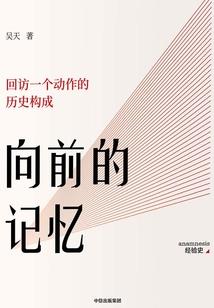 虎人农历十月运程