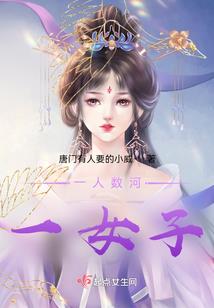 第五人格起名网游